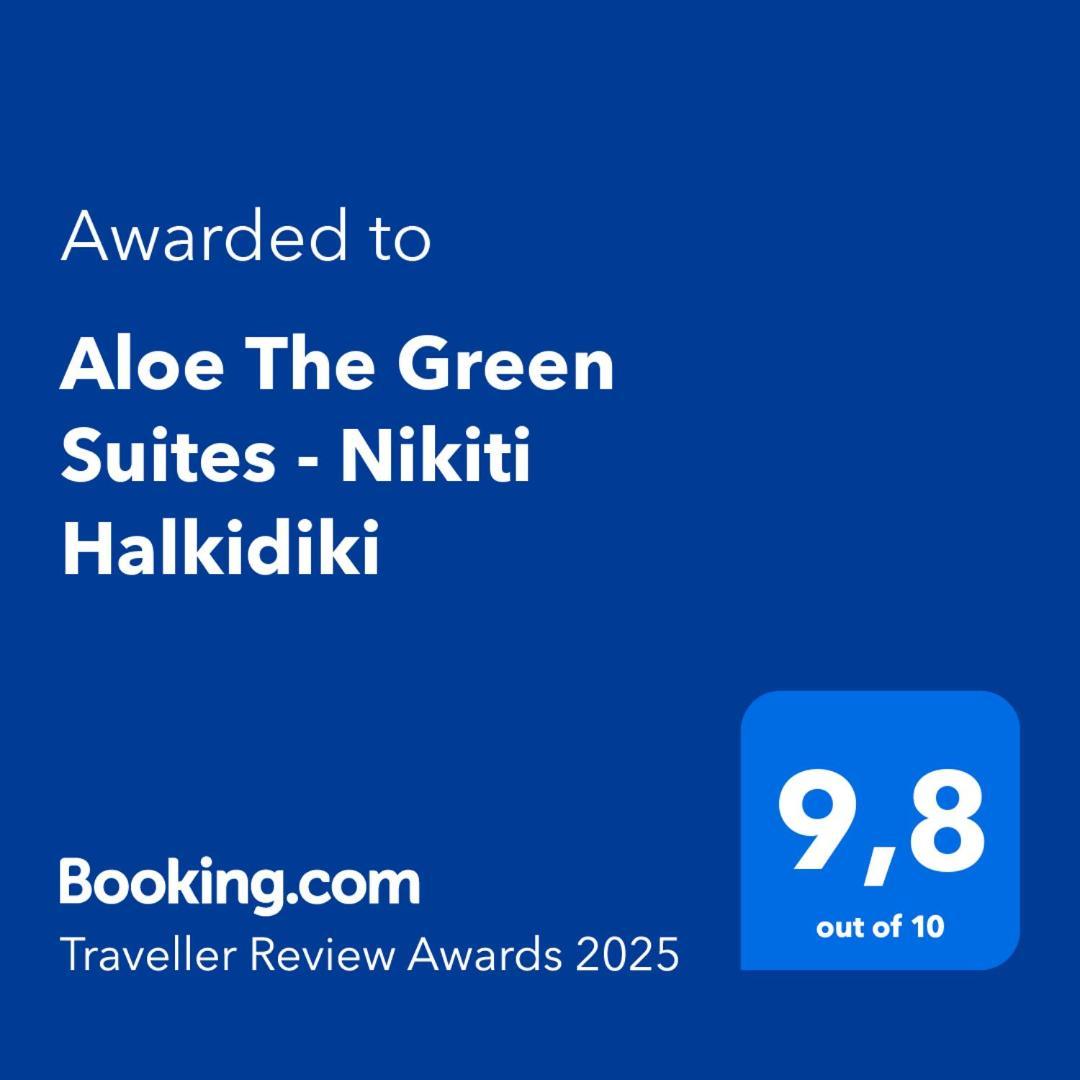 Aloe The Green Suites - Nikiti Halkidiki Екстериор снимка